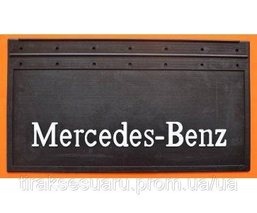Бризговик задній Mercedes-Benz 650х350 рельєфний напис Бризговик задній Mercedes-Benz 650х350 Луцьк - фото 1
