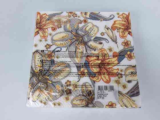 Двухслойная цветочная салфетка (ЗЗхЗЗ, 16шт)  La Fleur Полотно из лилий 508 (1 пачка) Харьков