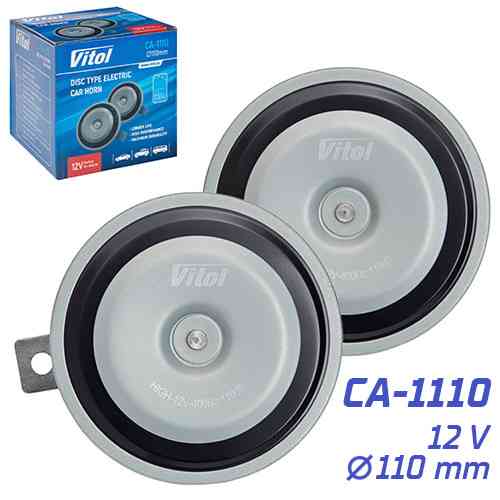 Дисковий електромагнітний сигнал СА-1110 VITOL 12В, діаметр 110мм Харків
