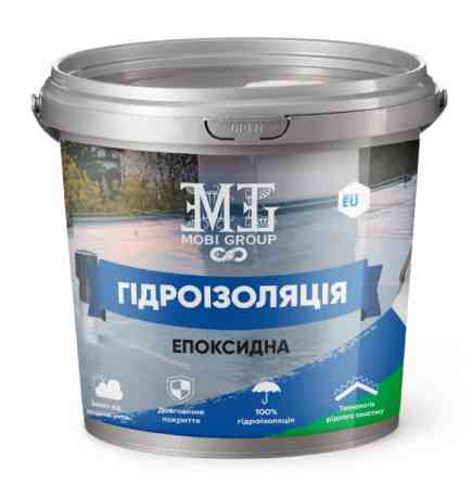 Епоксидна двокомпонентна гідроізоляція MG коричневий 4.5 кг Київ