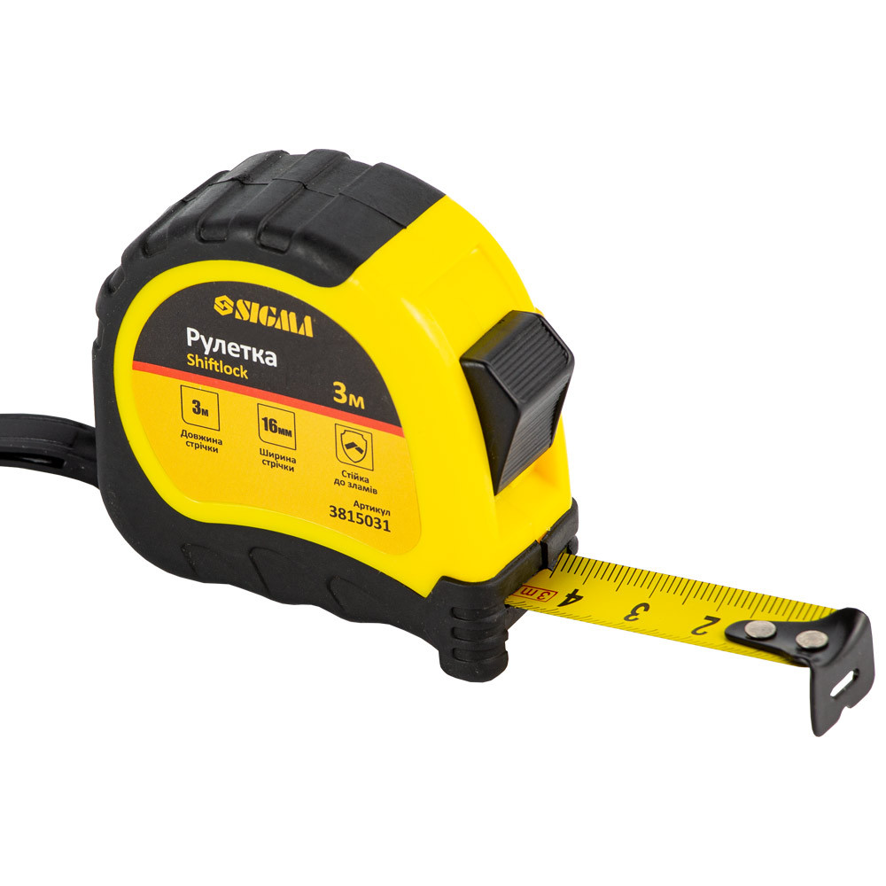 Sigma Рулетка shiftlock 3м×16мм SIGMA (3815031) Коломыя - изображение 7