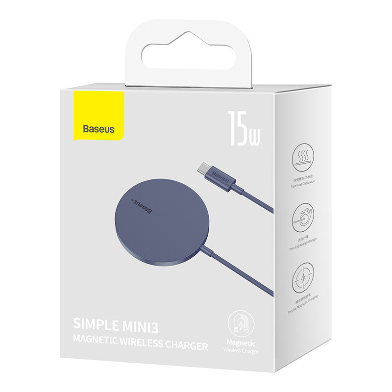 Бездротовий зарядний пристрій Baseus Simple Mini3 Magnetic Wireless Charger 15W Dusty Purple Київ - фото 2