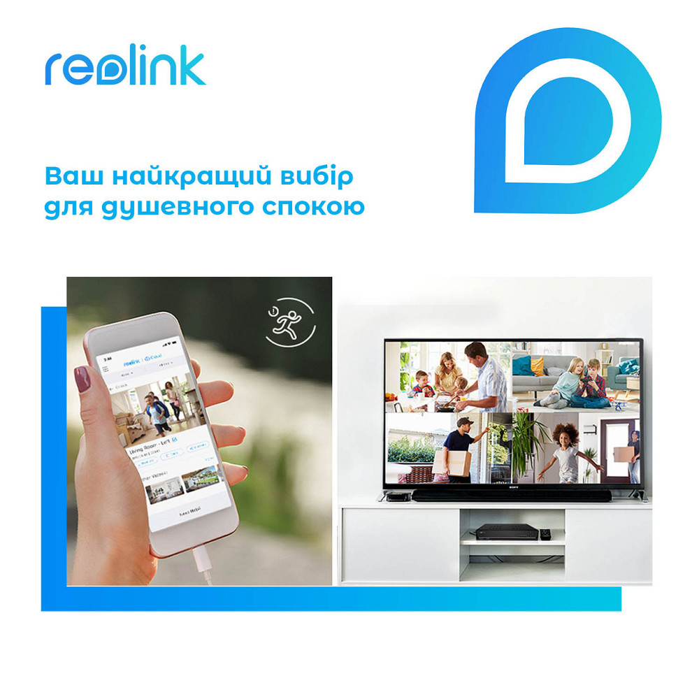IP камера Reolink Lumus Series E430 (Lumus) white Харків - фото 19