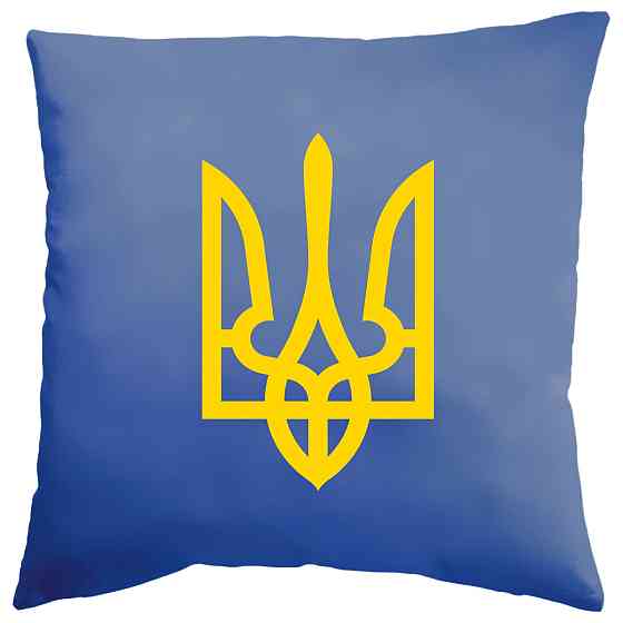 Оригінальний подарунок, двокольорова подушка з Гербом Укрїни Одеса