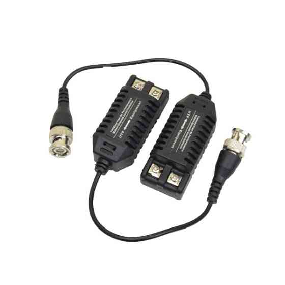 ATIS BSL-GL001 (ізолююча розв'язка) Київ