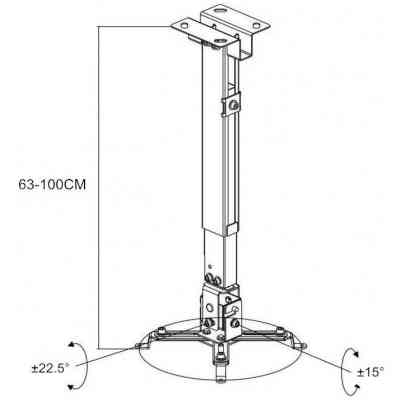 Кронштейн для проектора Charmount PRB63-100 Black Винница