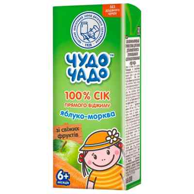 Сік дитячий Чудо-Чадо прямого віджиму Яблучно-морквяний 200 мл (4820003689028) Вінниця