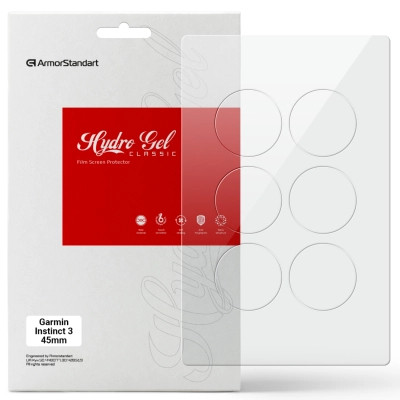 Плівка захисна Armorstandart Garmin Instinct 3 45mm 6 шт. (ARM86959) Вінниця - фото 1