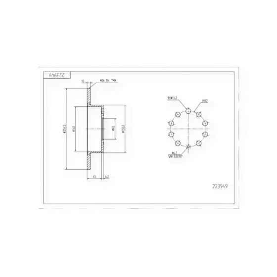 Диск тормозной автомобилЬ Фольцваген Caddy III (2004-), автомобиль Шкода Octavia (2003-) задний (255mmx10mm) Мукачево