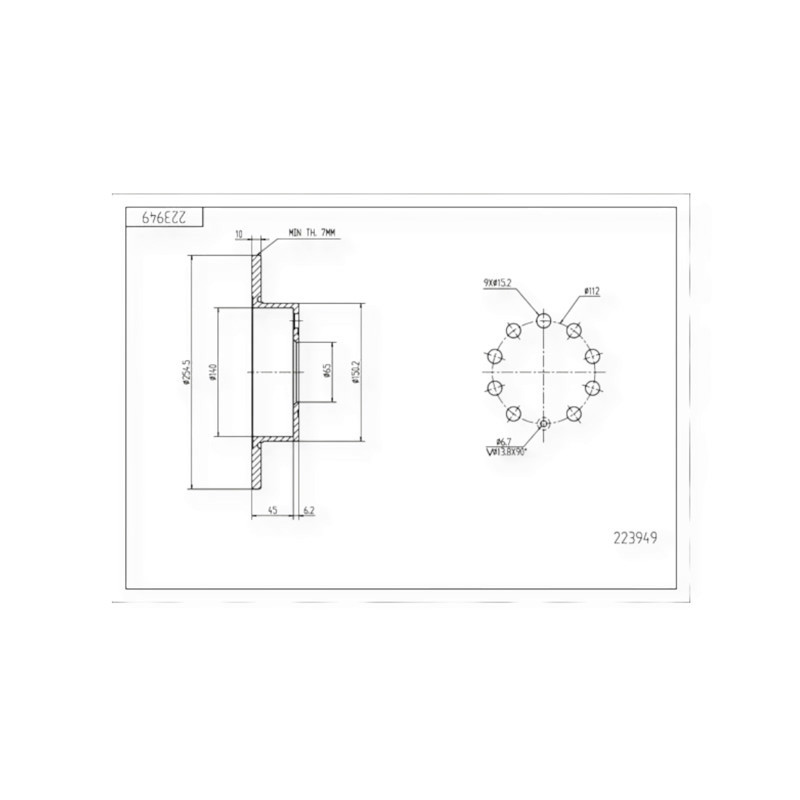 Диск тормозной автомобилЬ Фольцваген Caddy III (2004-), автомобиль Шкода Octavia (2003-) задний (255mmx10mm) Мукачево - изображение 1