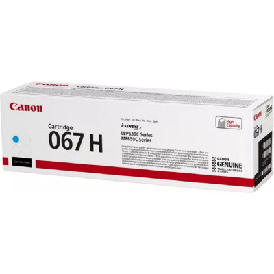 Картридж Canon 067H cyan 2K (5105C002) Винница - изображение 3