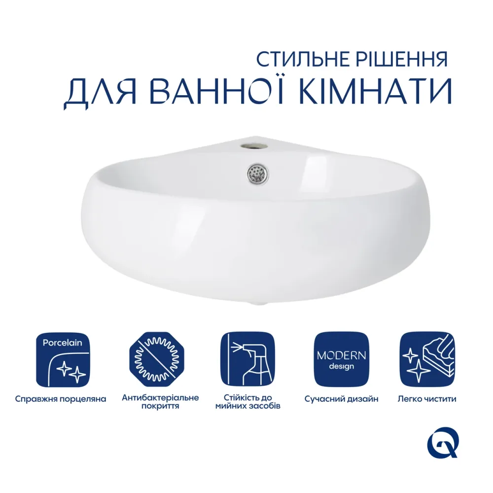 Комплект Qtap Leo N: Раковина подвесная угловая овальная 380x360x130 мм WHITE + Донный клапан PU02O Киев - изображение 3