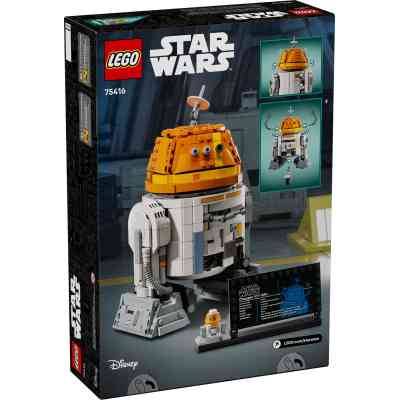 Конструктор LEGO Star Wars Чоппер (C1-10P). Дроид-астромеханик (75416-) Винница