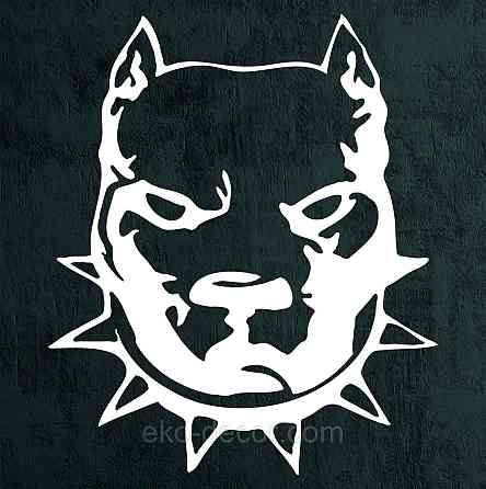 Декоративное настенное Панно «Питбуль», Декор на стену 50*42 см, Белый Киев