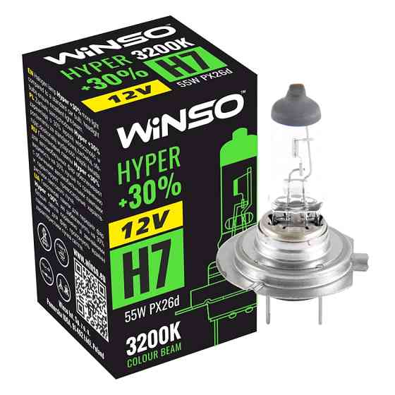 Галогенова лампа Winso H7 12V 55W PX26d HYPER +30% Львів