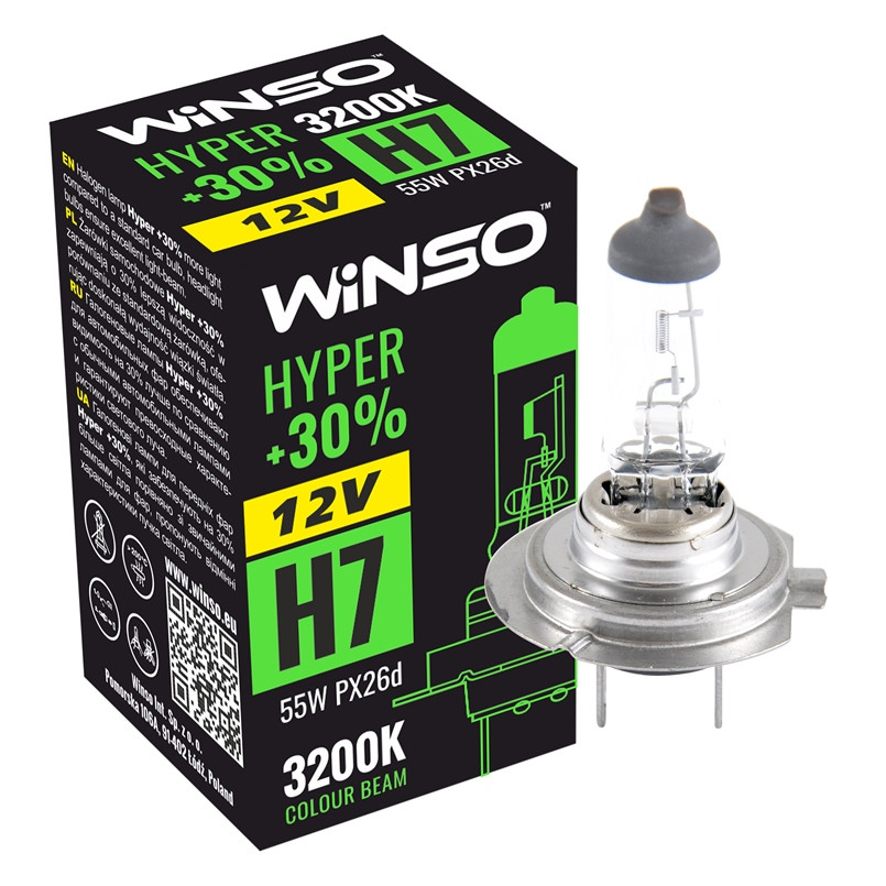 Галогенова лампа Winso H7 12V 55W PX26d HYPER +30% Львів - фото 1