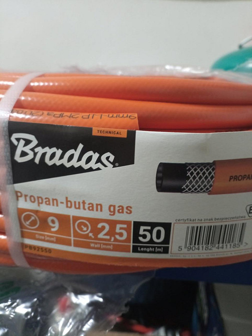 Шланг на бутан-пропан 9мм польського виробника Киев - изображение 1