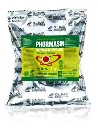 Формазин порошок 50% 1 кг (Тилозин) Винница