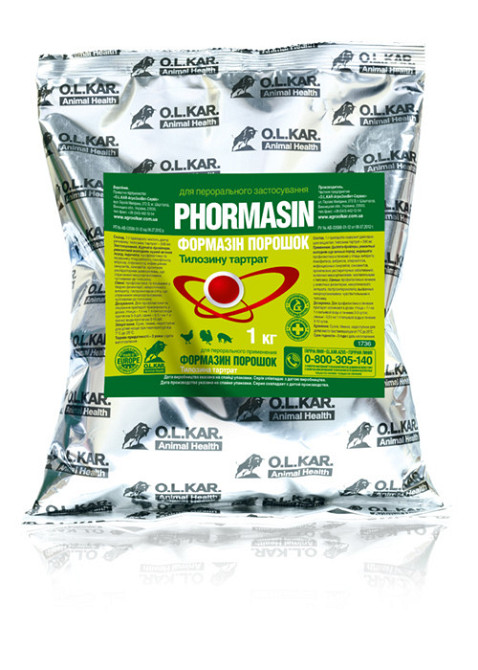 Формазин порошок 50% 1 кг (Тилозин) Винница - изображение 1