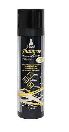 Шампунь Модес Modes Shampoo Groomer Біла пелюстка для собак з білим або світлим забарвленням 250 мл Вінниця