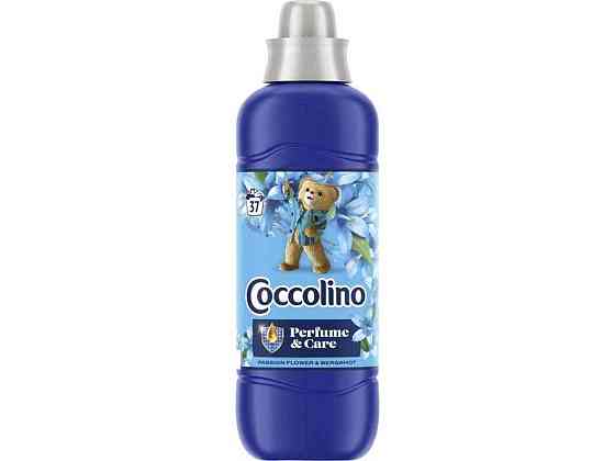 Кондиціонер-концентрат для білизни 925мл Perfume Care Passion FlowerBergamot ТМ COCCOLINO Київ