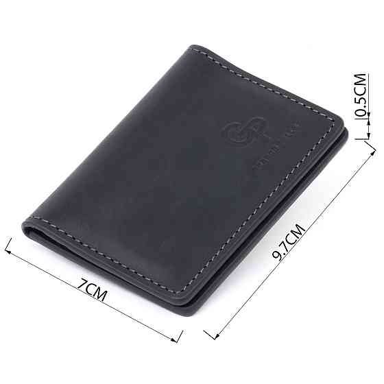 Визитница с обложкой для ID-паспорта из натуральной кожи GRANDE PELLE 11290 Черная Киев