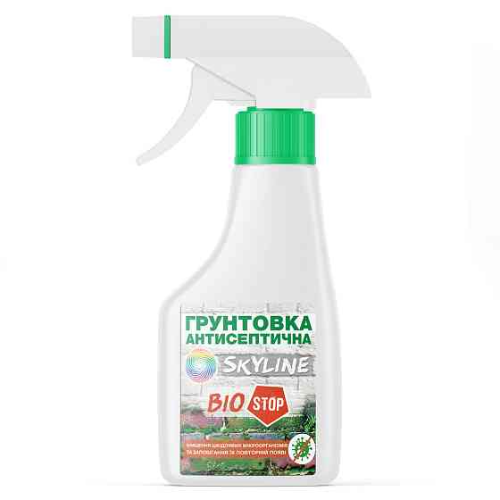 Антисептична протигрибкова ґрунтовка Біостоп SkyLine з триггером 0.5 л Харків