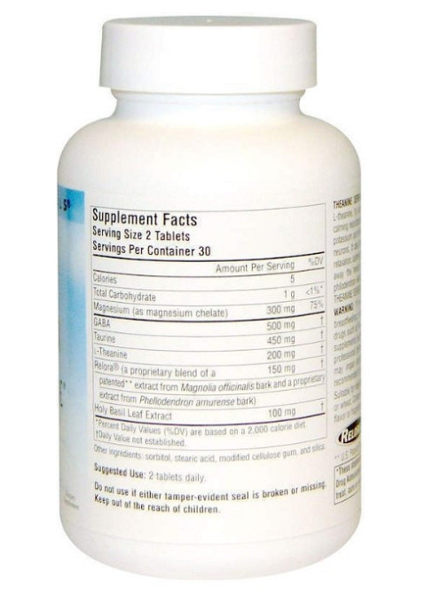 L-Теанін Source Naturals Theanine Serene 60 таблеток Київ - фото 2