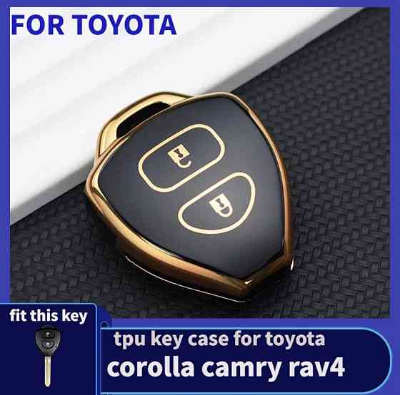 Захисний чохол для автомобільного ключа Toyota Чорний Смела