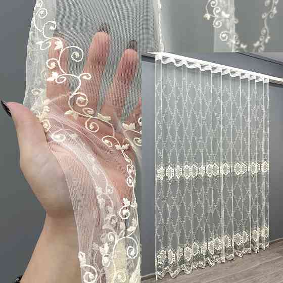 Тюль VR-Textil 1850т Фатин с вышивкой и люрексом Молочный 300х270 см (40-200) Киев