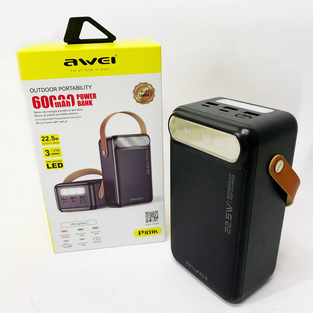 Багатофункціональний повербанк, Потужний повербанк, Павербанк топ, Стільниковий акумулятор IL-74 Львів - фото 2