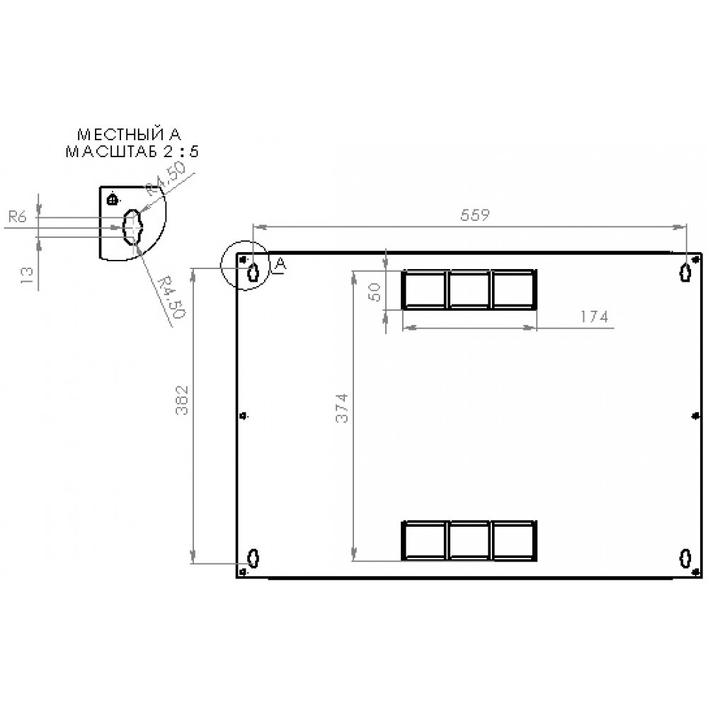 Шафа серверна CMS 9U 600 х 350 х 507 UA-MGSWA935B для мережевого обладнання Київ - фото 7