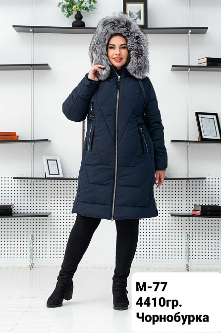 Жіноча подовжена зимова куртка пуховик великих розмірів із натуральним хутром.56-66р. Київ - фото 2