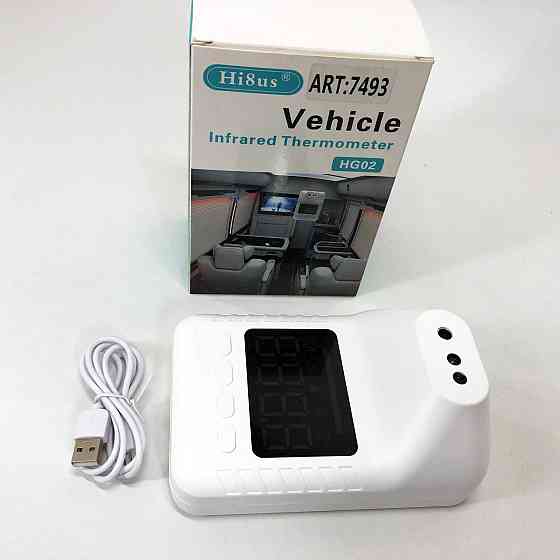 Стаціонарний безконтактний термометр Hi8us HG 02 з голосовими повідомленнями, PN-407 Термометр електронний Київ