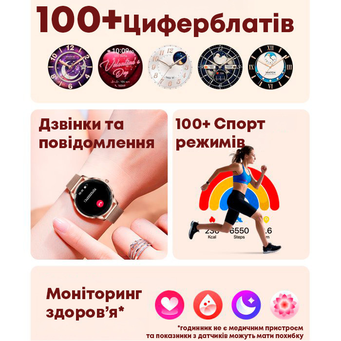 Смарт годинник, розумний годинник Smart Brilliant Slim Silver Rubber, 2 ремінці ( 16640 ) Харьков - изображение 13