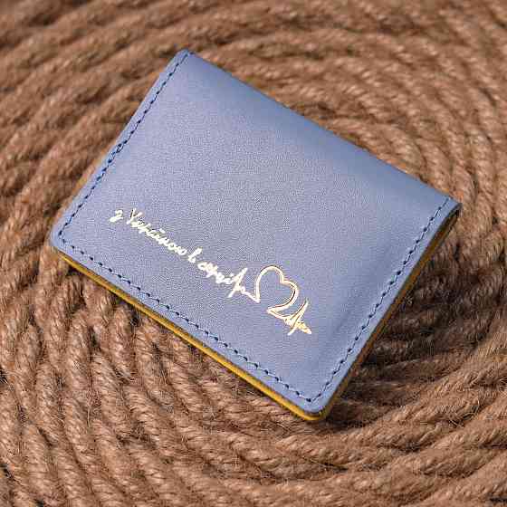 Оригинальная кожаная обложка на документы комби двух цветов Сердце GRANDE PELLE 16707 Желто-голубая Киев