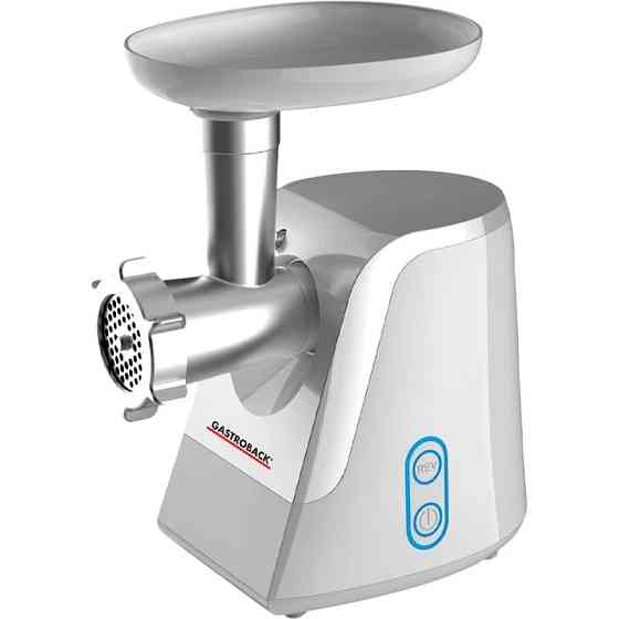 М'ясорубка Gastroback Design Mincer Plus (41403) ( 24418 ) Харьков