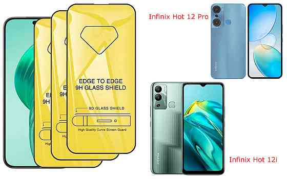 Захисне скло DefenzoGlass для Infinix Hot 12 Pro, Hot 12i  – подвійна міцність Київ