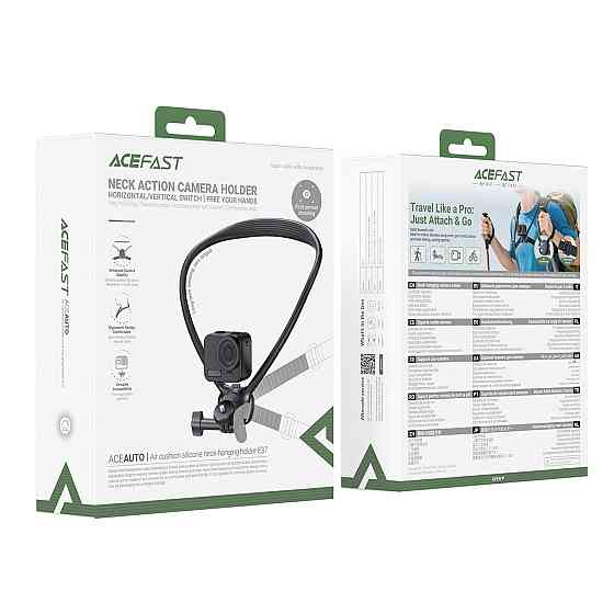 Крепление на шею ACEFAST E37 Air cushion silicone neck-hanging holder Black Одесса