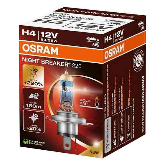 Галогенова лампа OSRAM 64193NB220 H4 NIGHT BREAKER +220% 60/55W 12V P43T (1 шт) Харків