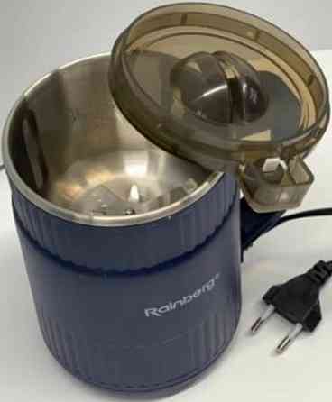 Мощная кофемолка 500 Вт Электрическая кофемолка Кофемолка RB-2263 4 лезвия. Киев