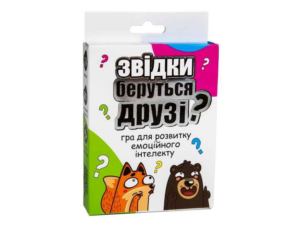 Карткова гра Звідки беруться друзі? (укр) 30238 ТМ STRATEG Київ - фото 1
