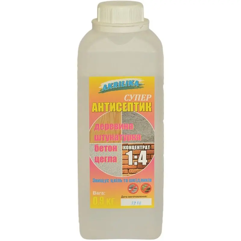 Антисептик для мінеральних поверхонь 0.9 кг 1:4 Акриліка Харків - фото 2