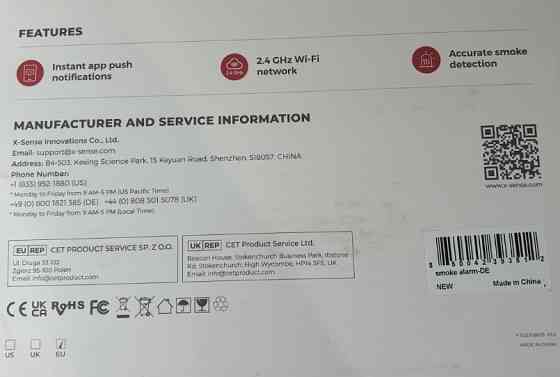 Сигналізація диму X-Sense Wi-Fi XS01-M, FS61 Харків