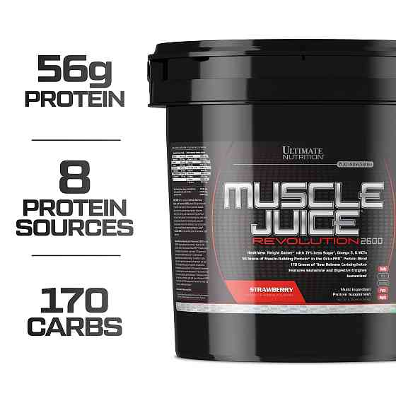 Muscle Juice Revolution 5 kg (Vanilla Creme) Луцьк