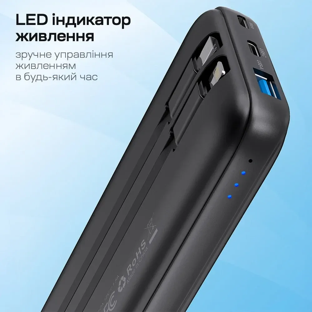 Повербанк 10000mAh Choetech B654 Black 22.5W QC3.0 PD3.0 вбудовані кабелі Type-C та Lightning (43-00147) Київ - фото 13