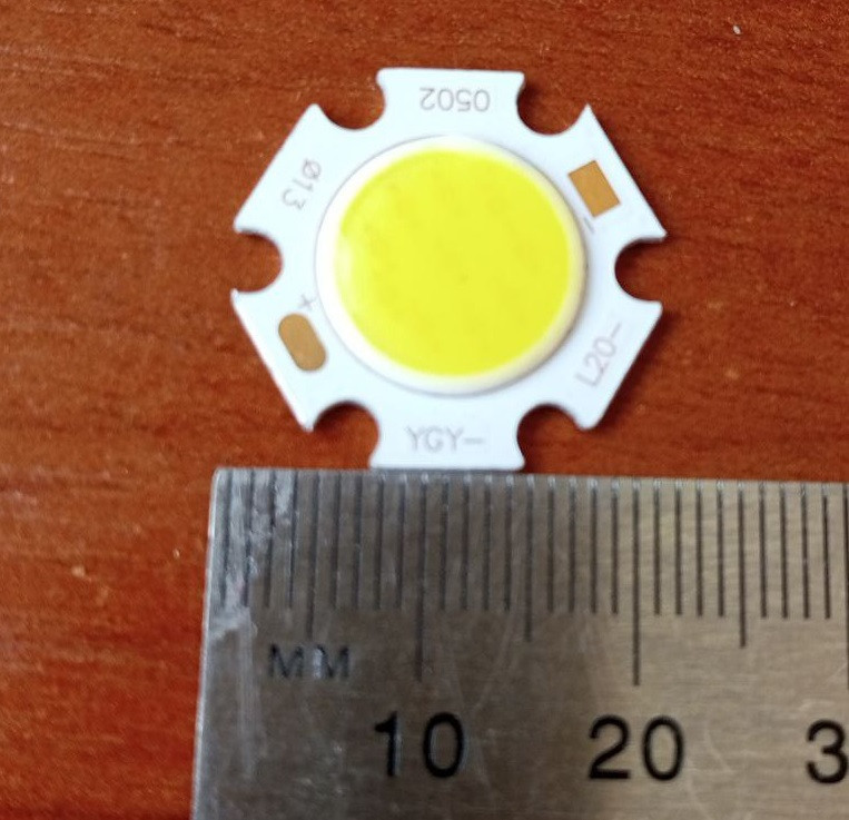 Світлодіод 5W YGY-0502 (демо. світлод.-13 мм) підкладка 20 мм. Полтава - фото 1