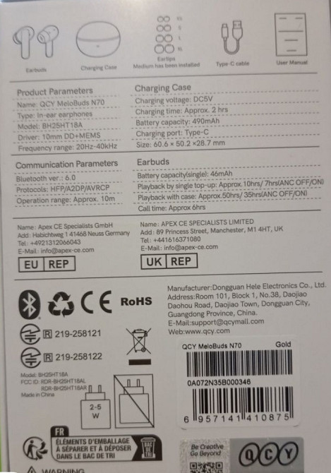 Bluetooth навушники QCY. Харків - фото 2