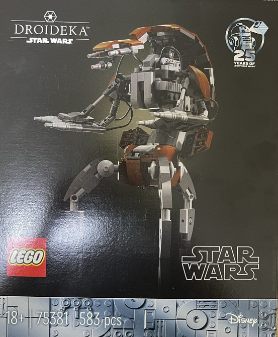 Lego star wars droideka. Київ - фото 2
