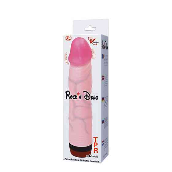 Вібратор - RockIn Dong Vibrator, 21 см Sex Aura Київ